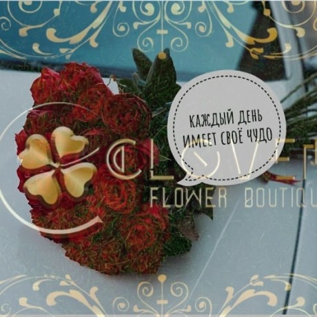 clover-flower-boutique-big-7