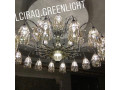 cilciraq-greenlight-small-8